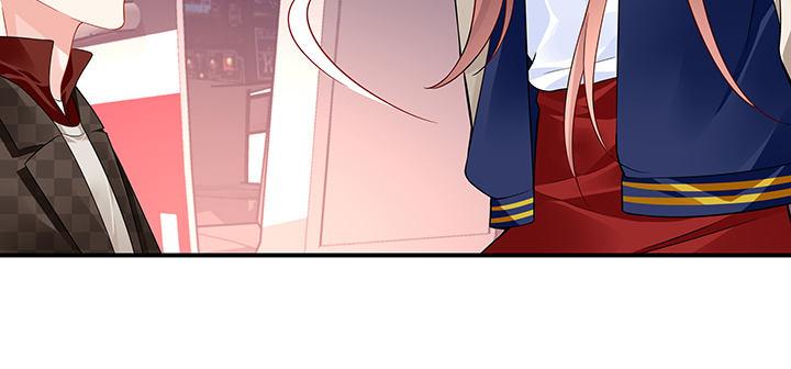 我的1/4男友 - 37話 我來幫助你(4/5) - 3