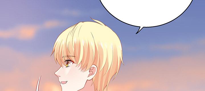 我的1/4男友 - 37話 我來幫助你(4/5) - 5