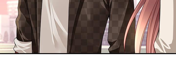 我的1/4男友 - 37話 我來幫助你(4/5) - 7