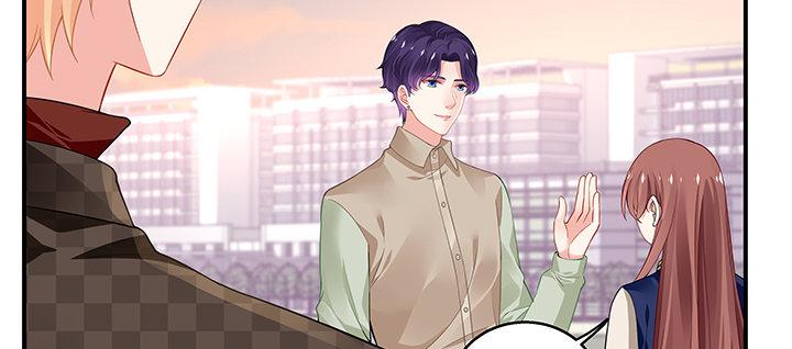 我的1/4男友 - 37話 我來幫助你(4/5) - 1