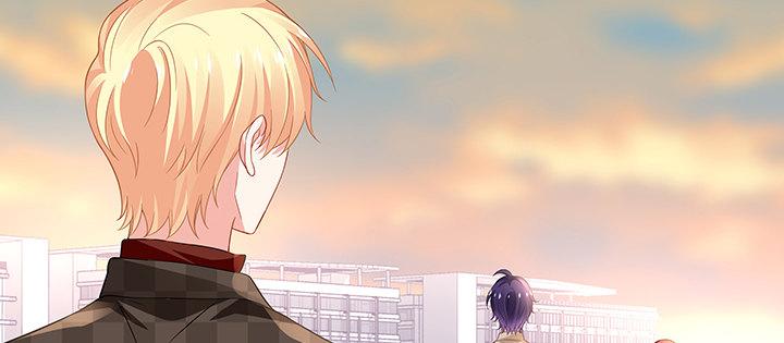 我的1/4男友 - 37話 我來幫助你(4/5) - 4