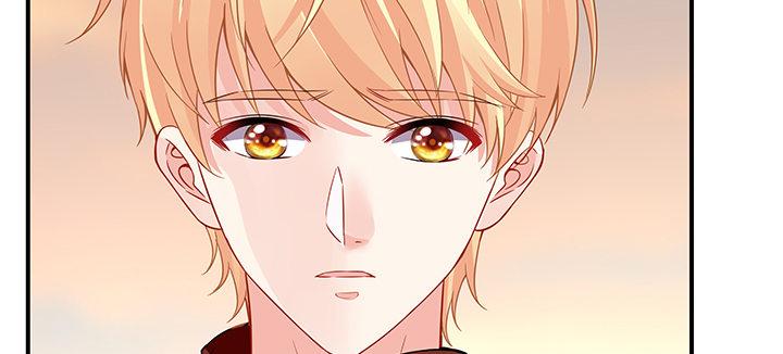 我的1/4男友 - 37話 我來幫助你(4/5) - 8