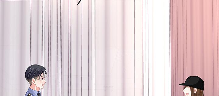 我的1/4男友 - 37話 我來幫助你(4/5) - 4