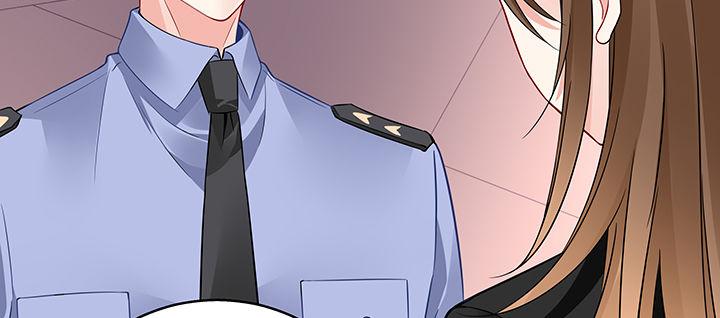 我的1/4男友 - 37話 我來幫助你(4/5) - 1