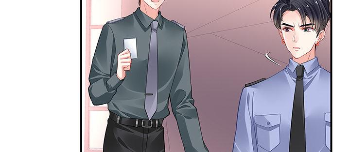 我的1/4男友 - 37話 我來幫助你(4/5) - 4