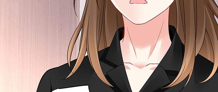 我的1/4男友 - 37話 我來幫助你(5/5) - 2