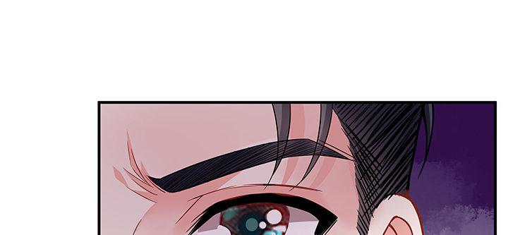 我的1/4男友 - 37話 我來幫助你(5/5) - 3