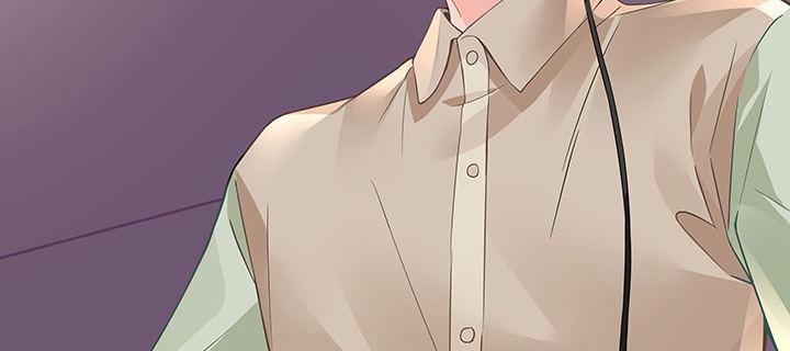 我的1/4男友 - 37話 我來幫助你(1/5) - 5