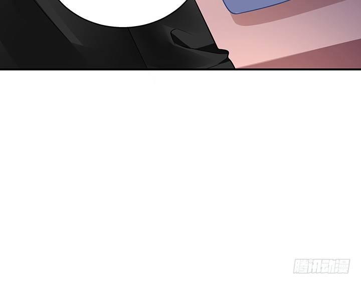 我的1/4男友 - 37話 我來幫助你(5/5) - 4