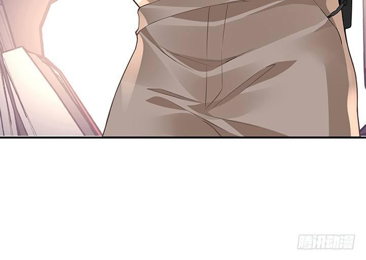 我的1/4男友 - 37話 我來幫助你(1/5) - 7