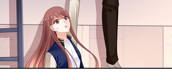 我的1/4男友 - 37話 我來幫助你(1/5) - 6