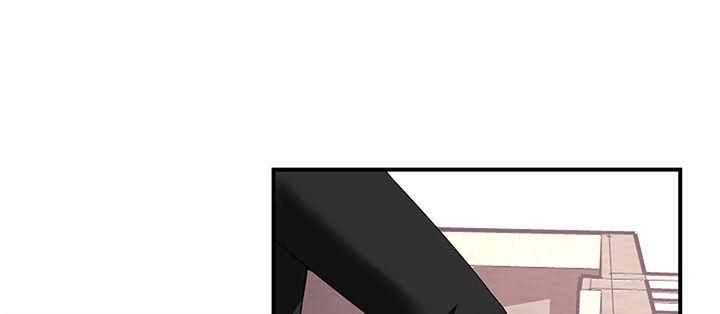 我的1/4男友 - 37話 我來幫助你(1/5) - 7