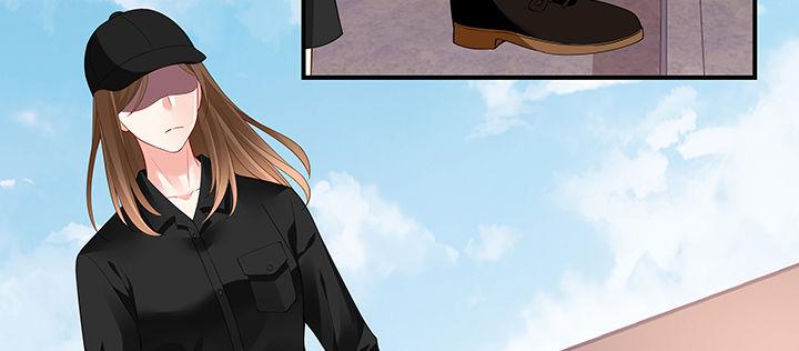 我的1/4男友 - 37話 我來幫助你(1/5) - 1