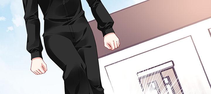 我的1/4男友 - 37話 我來幫助你(1/5) - 2