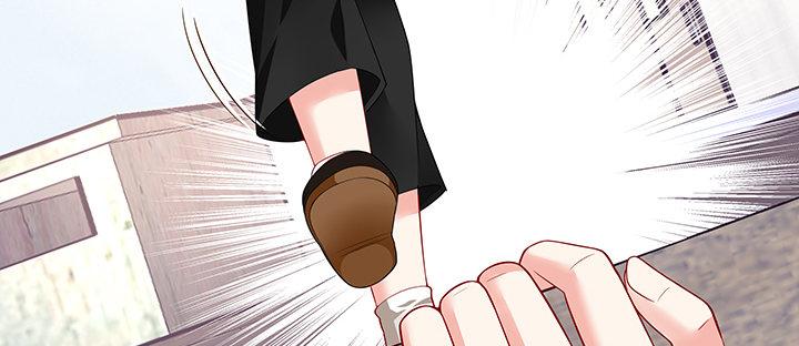 我的1/4男友 - 37話 我來幫助你(1/5) - 3