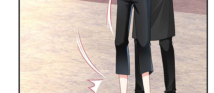 我的1/4男友 - 37話 我來幫助你(1/5) - 7