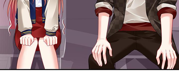 我的1/4男友 - 37話 我來幫助你(2/5) - 8