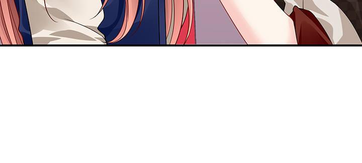 我的1/4男友 - 37話 我來幫助你(2/5) - 8