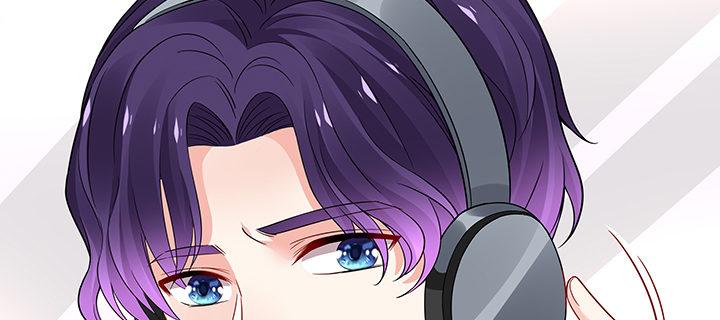 我的1/4男友 - 37話 我來幫助你(2/5) - 3