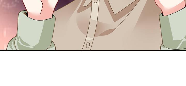 我的1/4男友 - 37話 我來幫助你(2/5) - 5