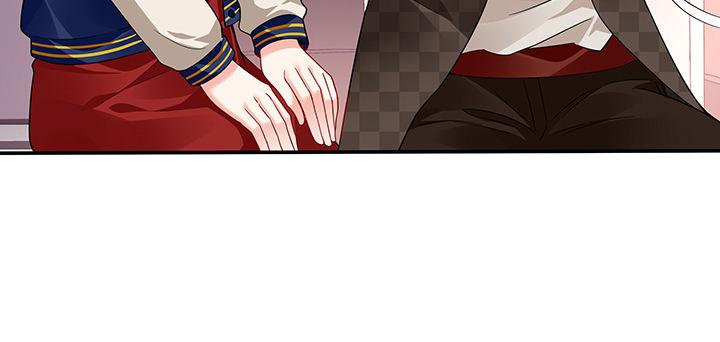 我的1/4男友 - 37話 我來幫助你(2/5) - 3