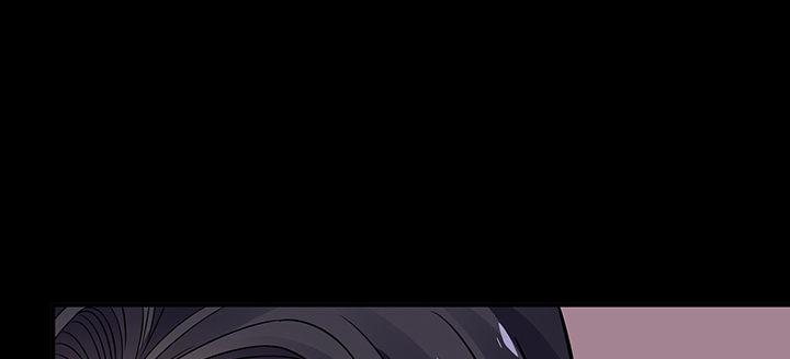 我的1/4男友 - 39話 她是被利用的(3/5) - 2