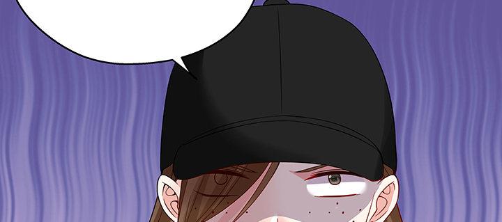 我的1/4男友 - 39話 她是被利用的(1/5) - 4