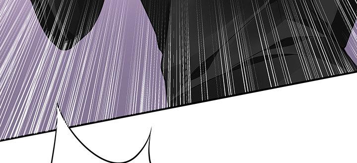 我的1/4男友 - 39話 她是被利用的(3/5) - 1