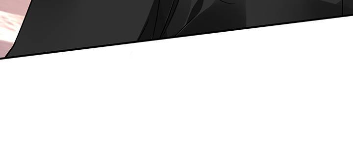 我的1/4男友 - 39話 她是被利用的(4/5) - 1