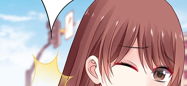 我的1/4男友 - 39話 她是被利用的(4/5) - 3