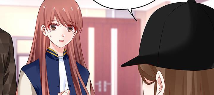 我的1/4男友 - 39話 她是被利用的(1/5) - 8