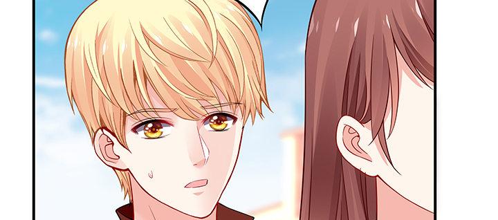 我的1/4男友 - 39話 她是被利用的(4/5) - 7