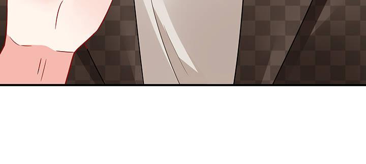 我的1/4男友 - 39話 她是被利用的(4/5) - 1