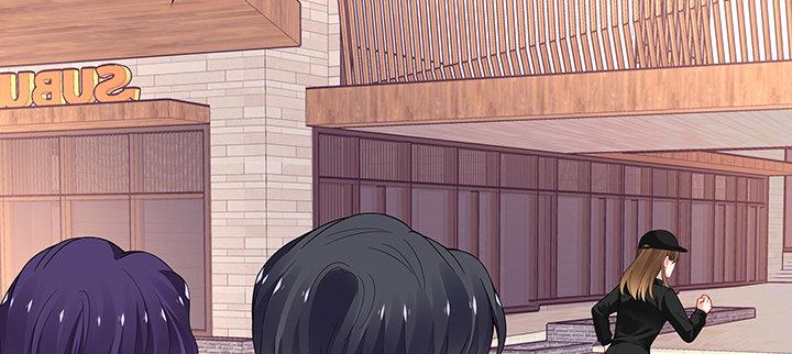 我的1/4男友 - 39話 她是被利用的(4/5) - 1