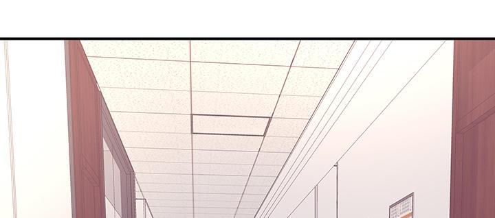 我的1/4男友 - 39話 她是被利用的(4/5) - 5