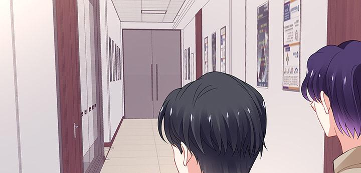 我的1/4男友 - 39話 她是被利用的(4/5) - 6