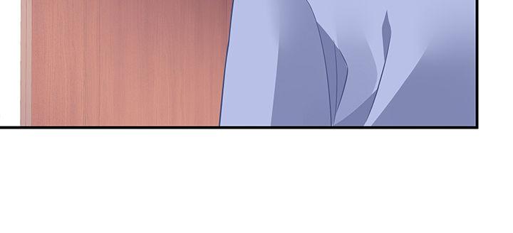 我的1/4男友 - 39話 她是被利用的(4/5) - 3