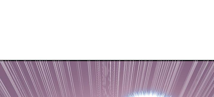 我的1/4男友 - 39話 她是被利用的(4/5) - 2