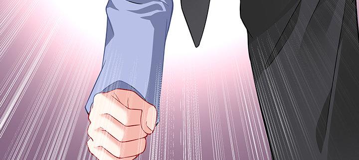 我的1/4男友 - 39話 她是被利用的(4/5) - 6