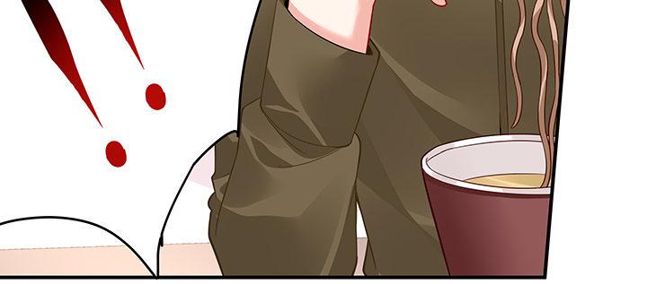 我的1/4男友 - 39話 她是被利用的(5/5) - 2