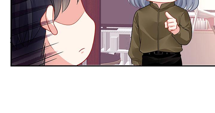 我的1/4男友 - 39話 她是被利用的(5/5) - 4