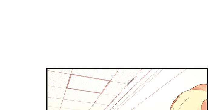 我的1/4男友 - 39話 她是被利用的(5/5) - 6