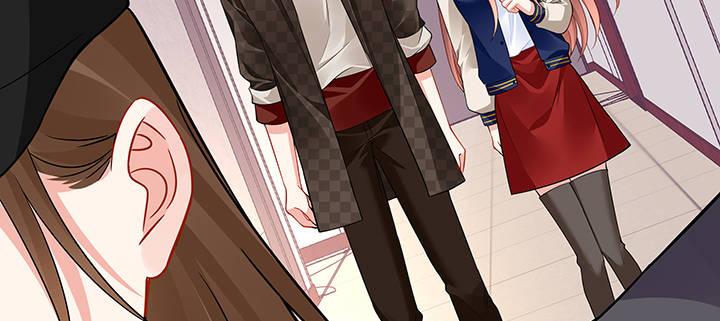 我的1/4男友 - 39話 她是被利用的(5/5) - 6