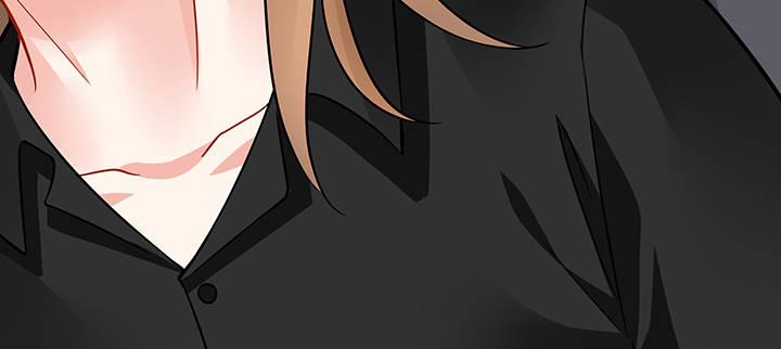 我的1/4男友 - 39話 她是被利用的(5/5) - 2