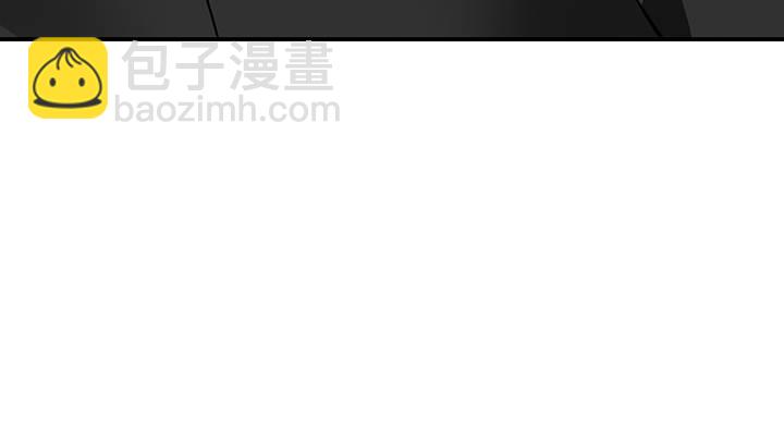 我的1/4男友 - 39話 她是被利用的(5/5) - 3