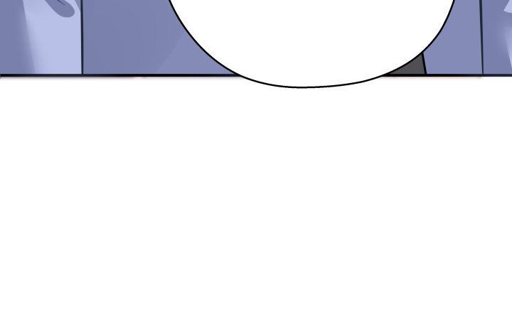 我的1/4男友 - 39話 她是被利用的(1/5) - 2