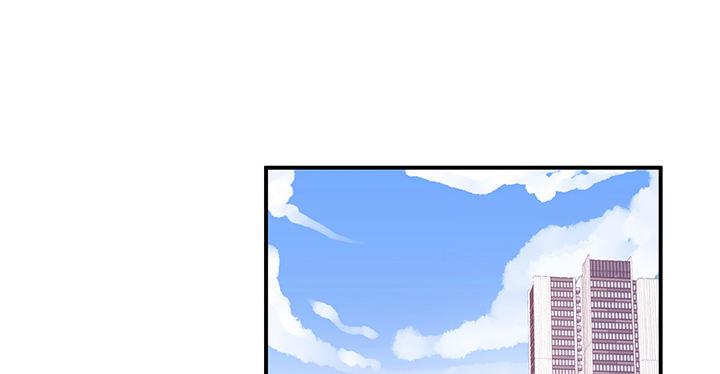 我的1/4男友 - 39話 她是被利用的(1/5) - 7