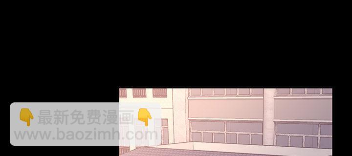 我的1/4男友 - 39話 她是被利用的(1/5) - 7