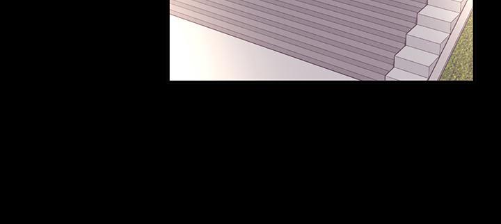 我的1/4男友 - 39話 她是被利用的(1/5) - 1