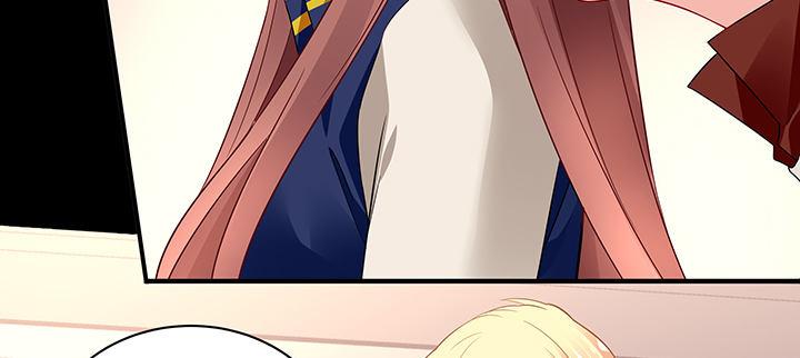 我的1/4男友 - 39話 她是被利用的(2/5) - 1